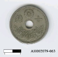 藏品(日本錢幣（十錢）)的圖片